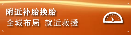 前郭尔罗附近疏通管道电话