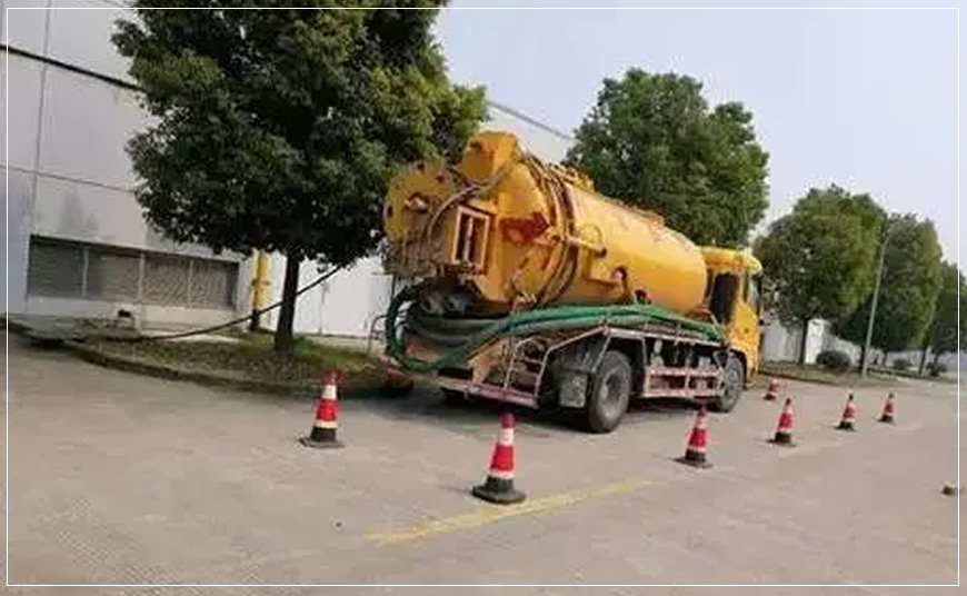 前郭尔罗高压清洗