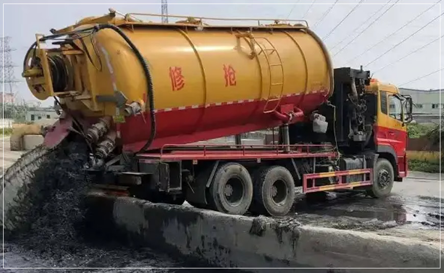 前郭尔罗污水池清理