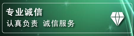 前郭尔罗化粪池清理电话